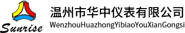 新鄉(xiāng)市鳳泉化纖紡織有限公司